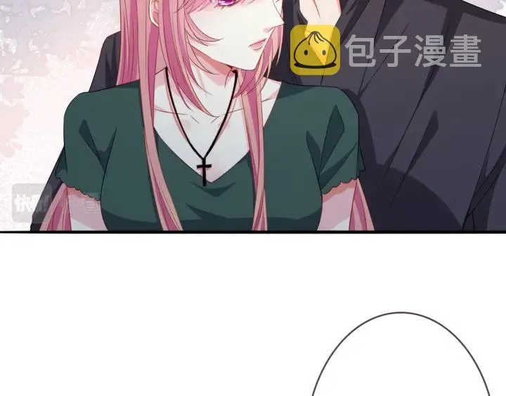 第252 嫂子就是你妈 第82页