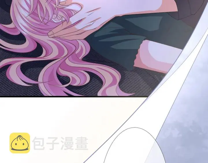 第254 我喜欢他 第35页