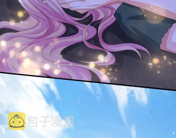 第254 我喜欢他 第45页