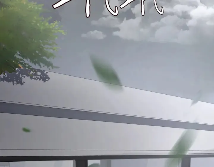 第255 特殊的日子 第10页