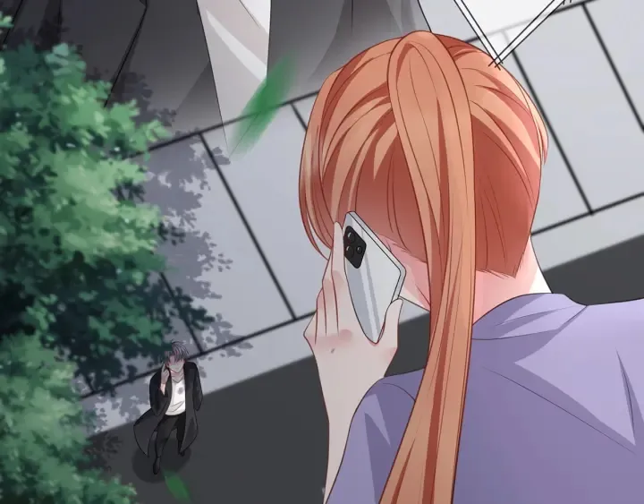 第255 特殊的日子 第44页