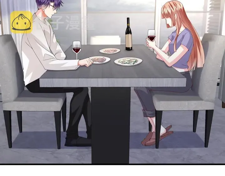 第255 特殊的日子 第60页