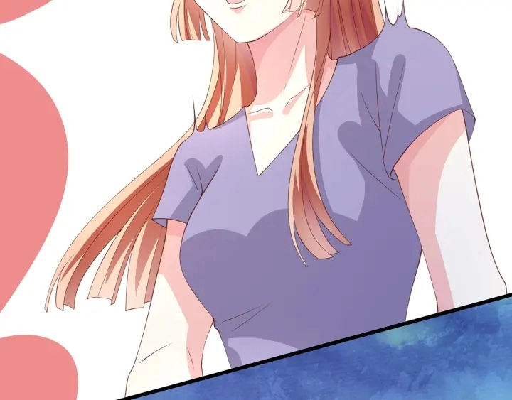 第255 特殊的日子 第66页