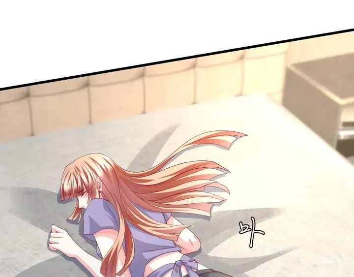第255 特殊的日子 第73页