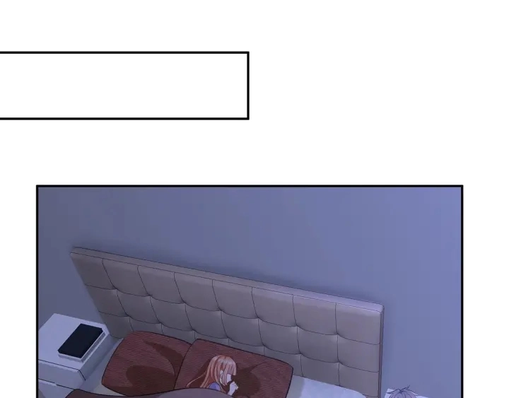第255 特殊的日子 第88页