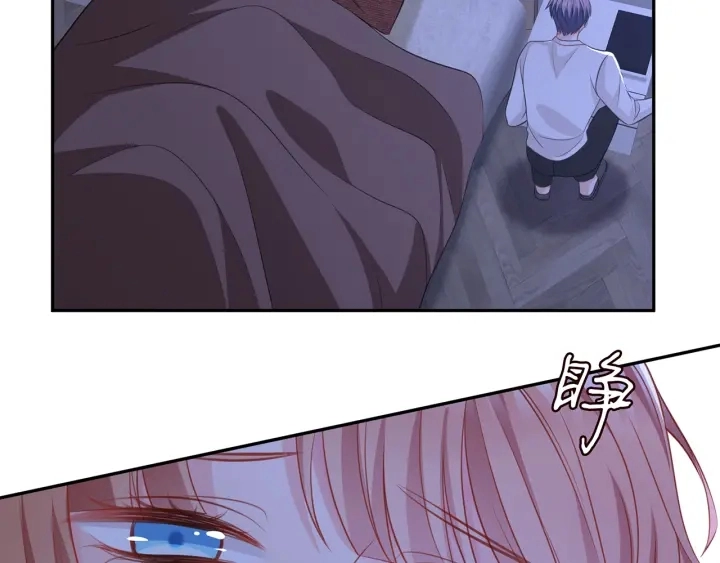 第255 特殊的日子 第89页