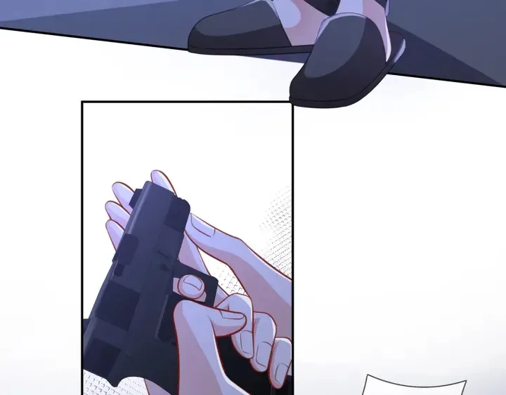 第255 特殊的日子 第94页