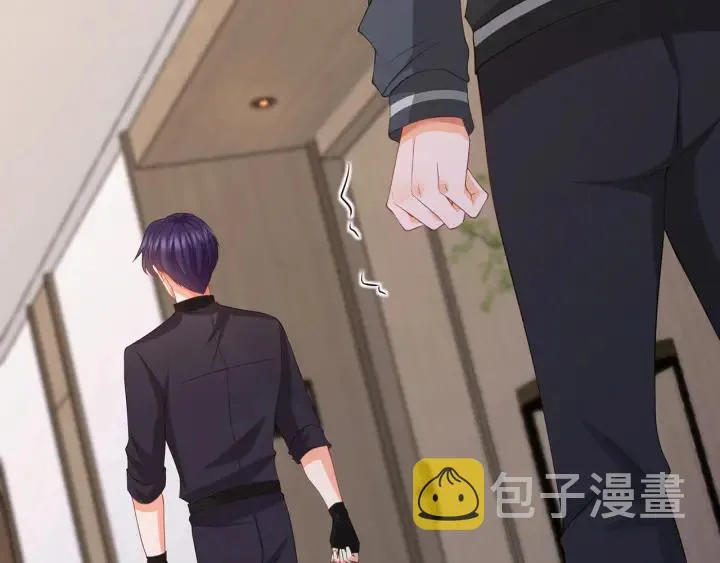 第256 最重要的人 第27页