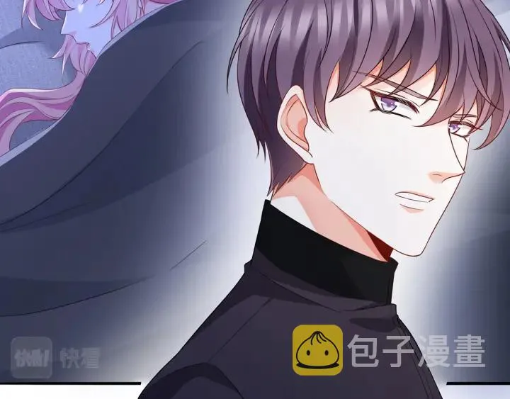 第256 最重要的人 第35页