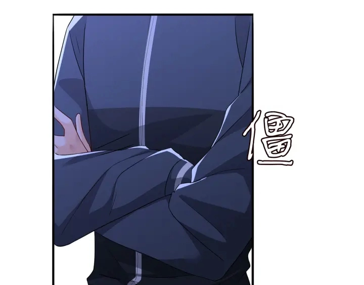 第256 最重要的人 第47页