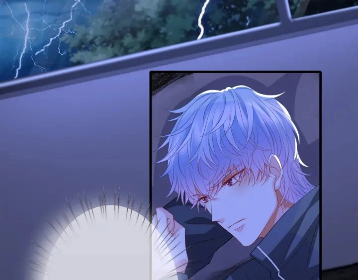 第256 最重要的人 第61页