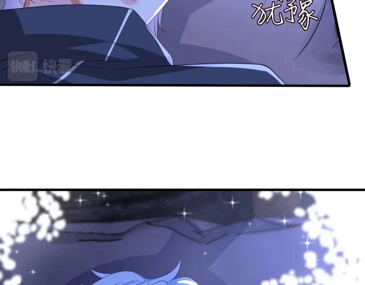 第256 最重要的人 第69页