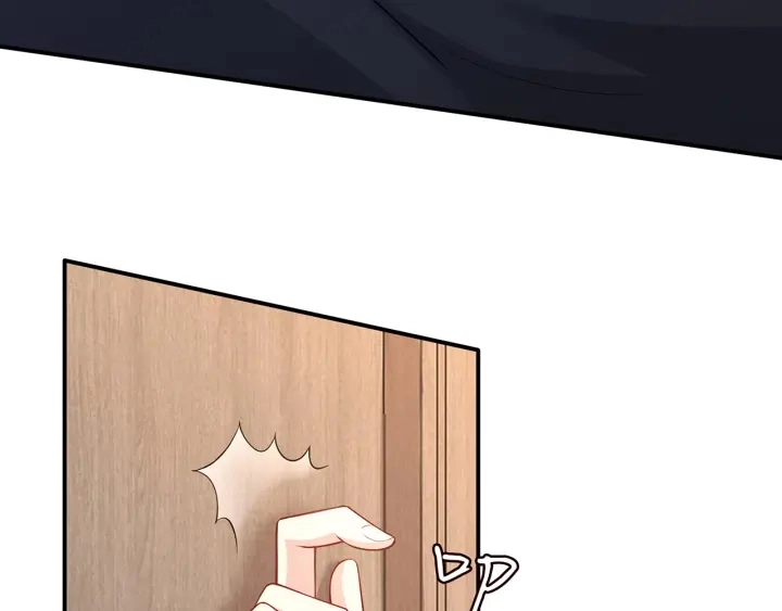 第256 最重要的人 第82页