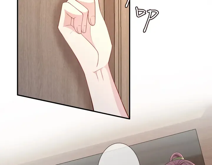 第256 最重要的人 第83页
