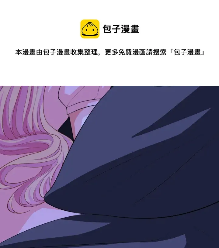 第257 酒店惊魂 第25页