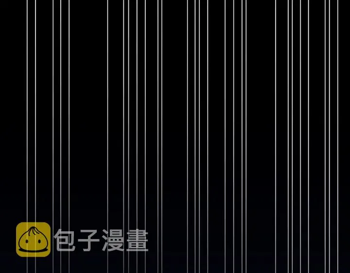 第257 酒店惊魂 第92页