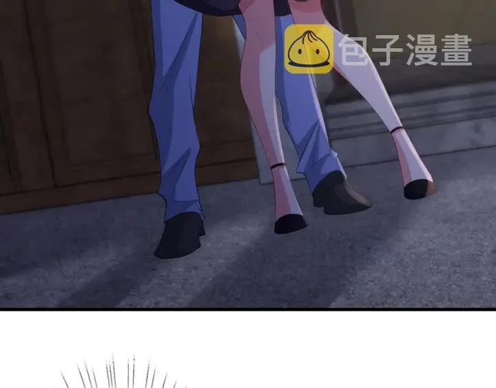 第258 主动当诱饵 第51页
