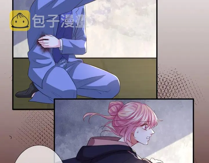 第258 主动当诱饵 第81页