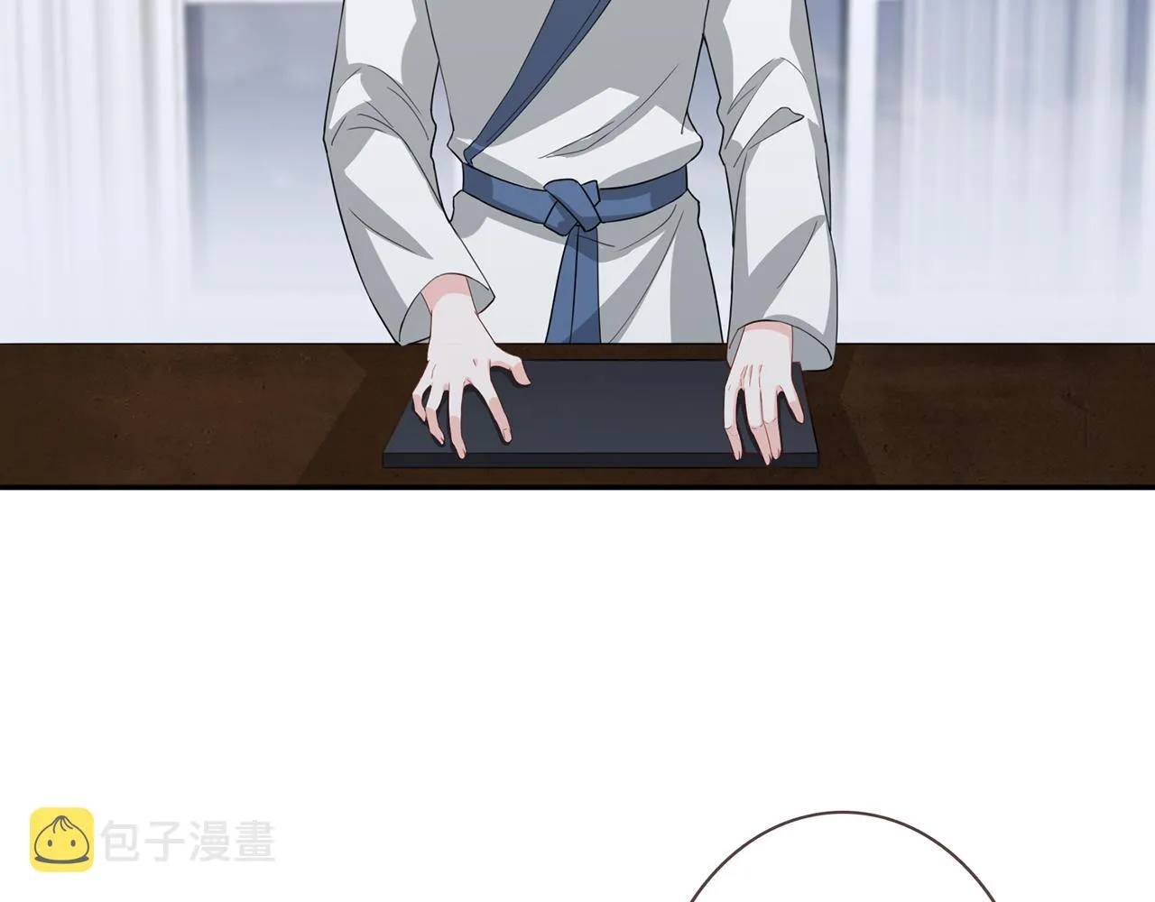 第259 名可害我！ 第67页