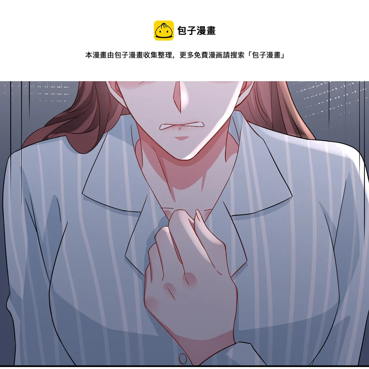 第259 名可害我！ 第80页