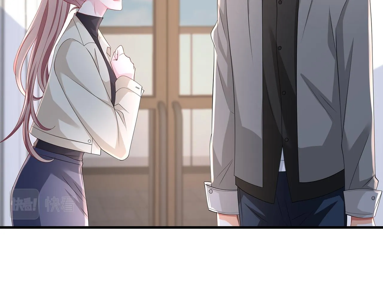 第261 护短 第83页