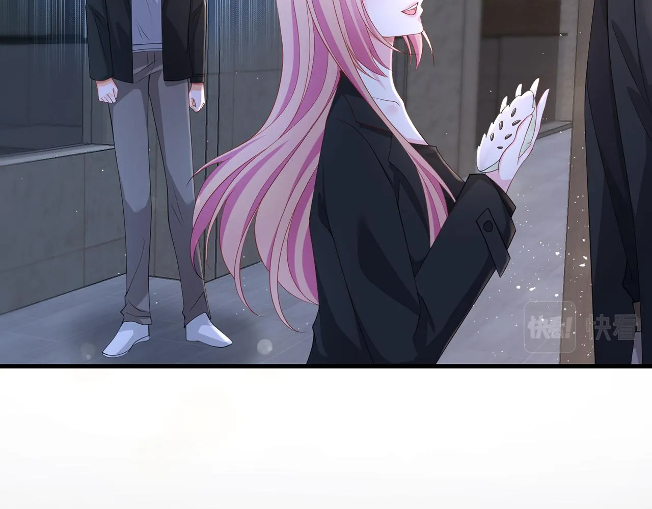第262 逞英雄的后果 第77页