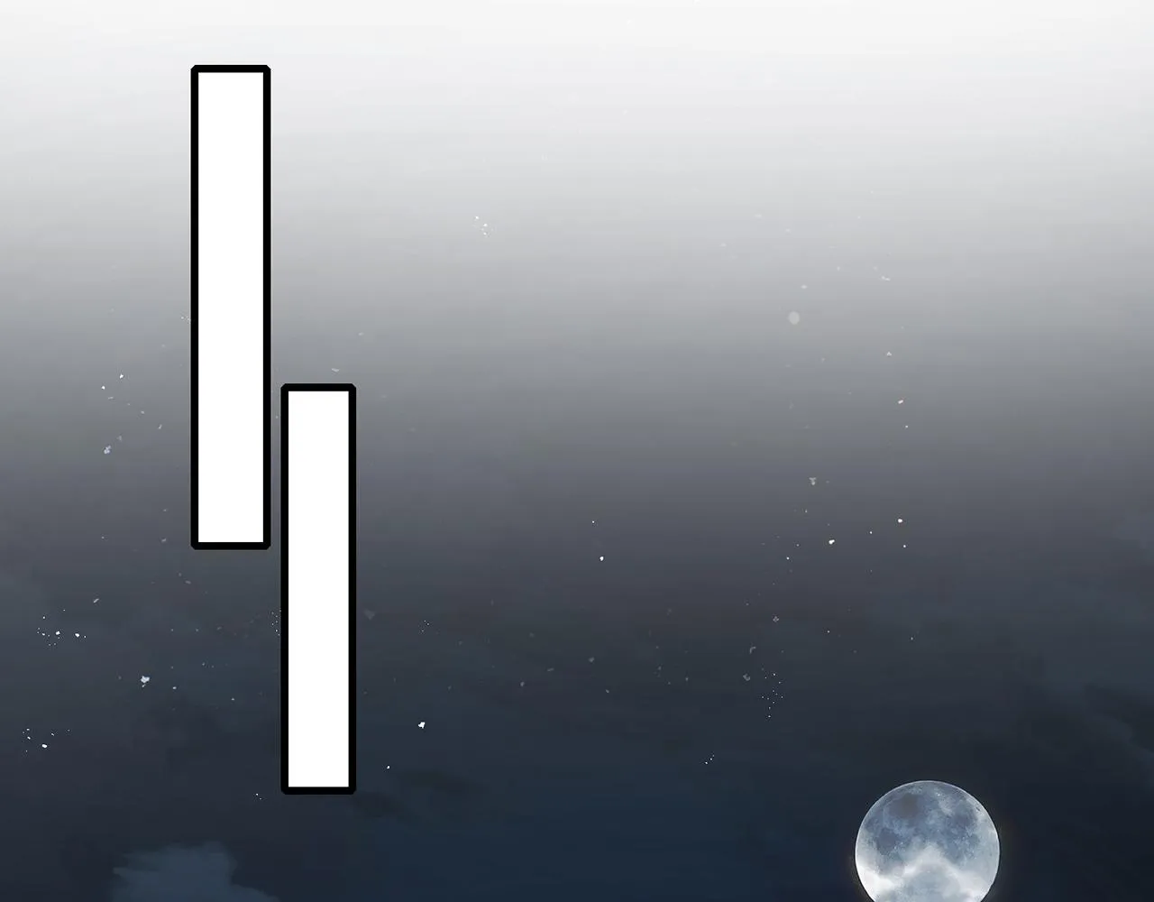 第262 逞英雄的后果 第78页