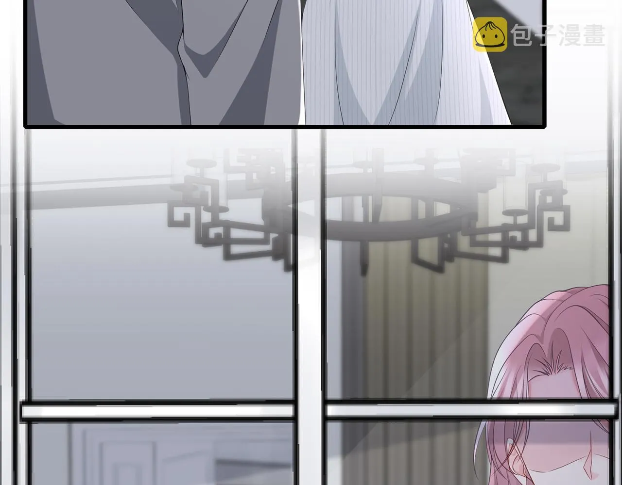 第265 帝辰夜 第60页