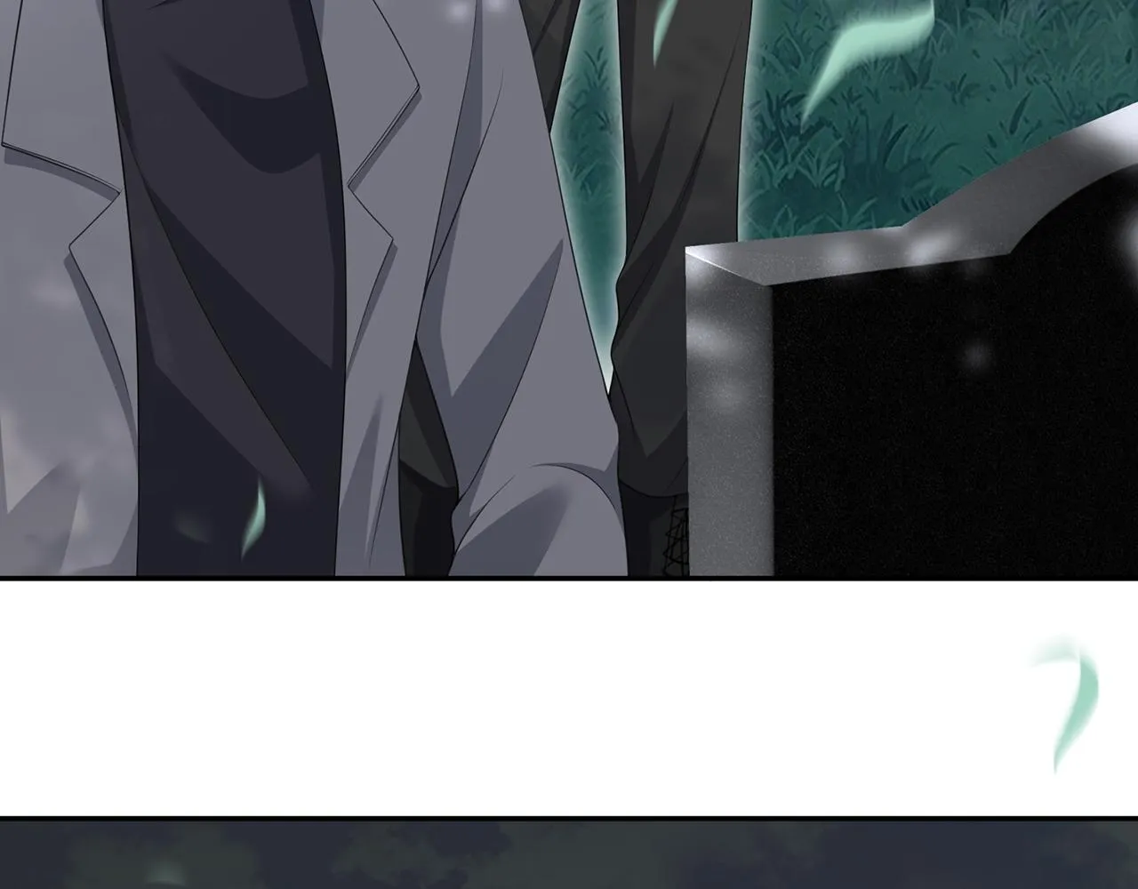 第265 帝辰夜 第75页