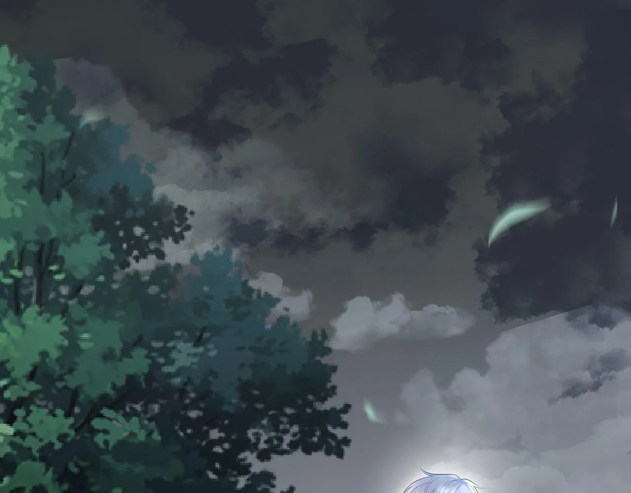 第265 帝辰夜 第76页