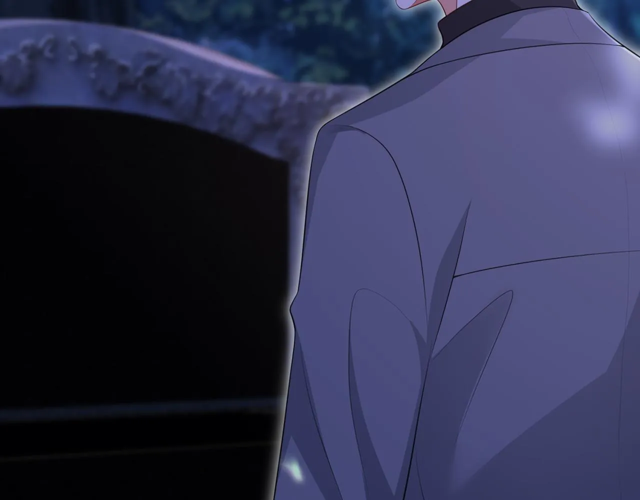第265 帝辰夜 第90页