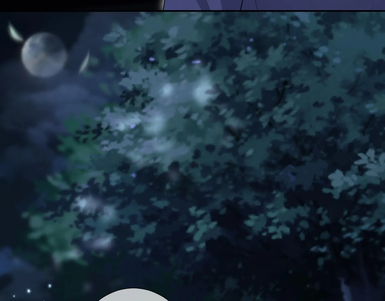 第265 帝辰夜 第91页