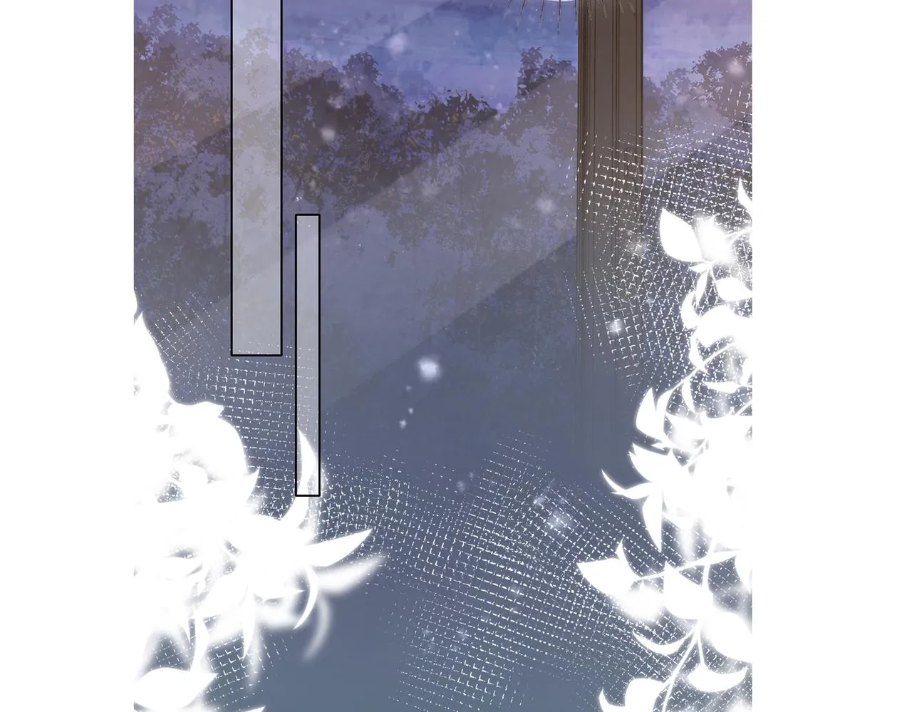 第265 帝辰夜 第98页