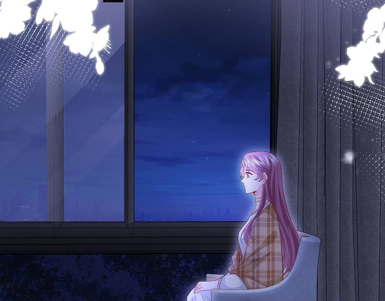 第266 家仇 第5页