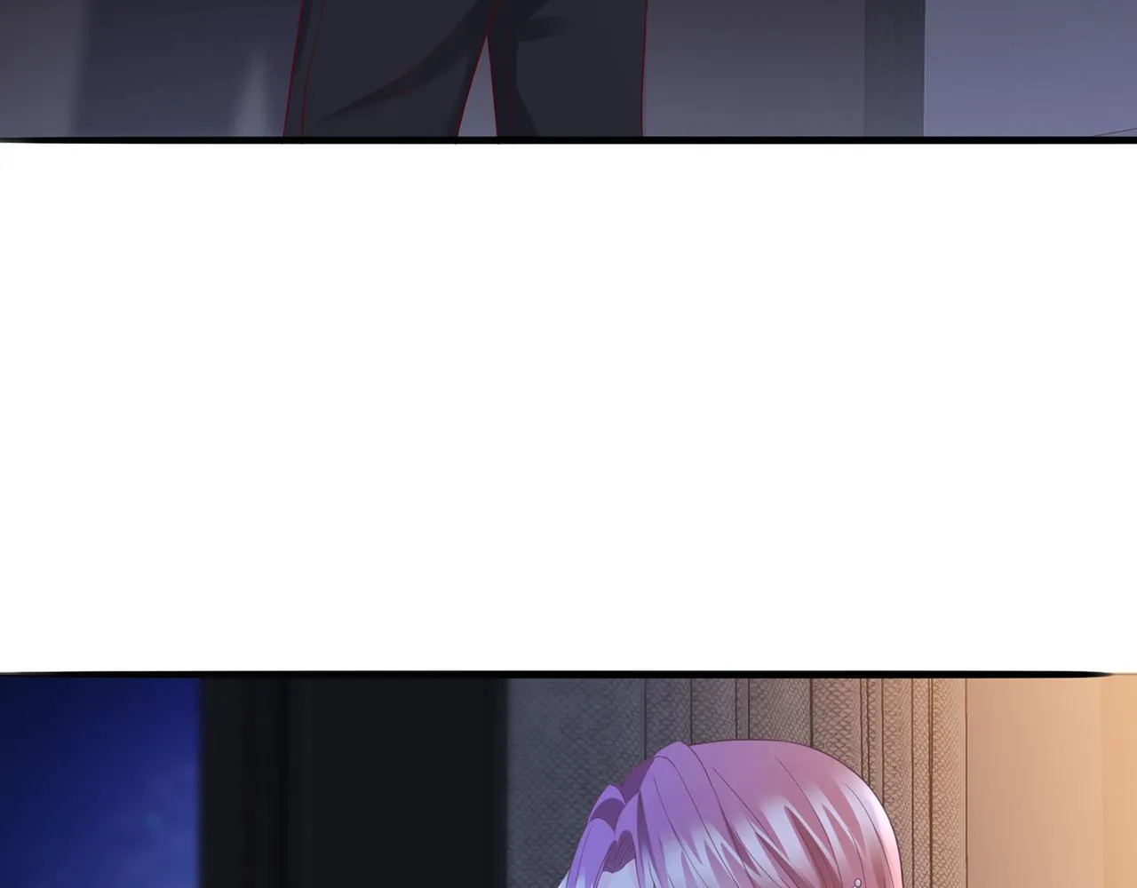第266 家仇 第9页