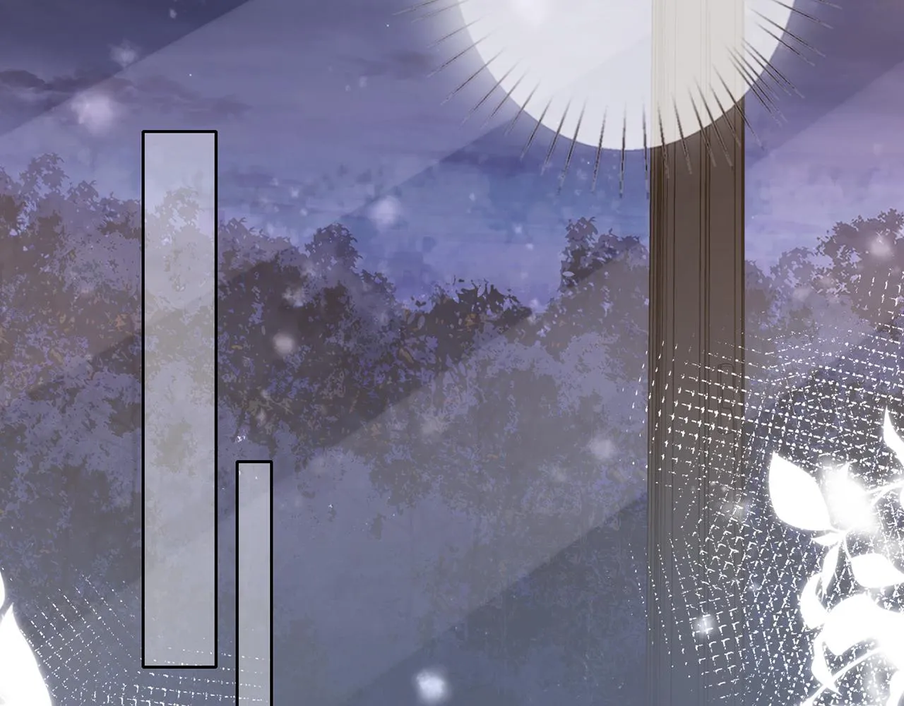第266 家仇 第37页
