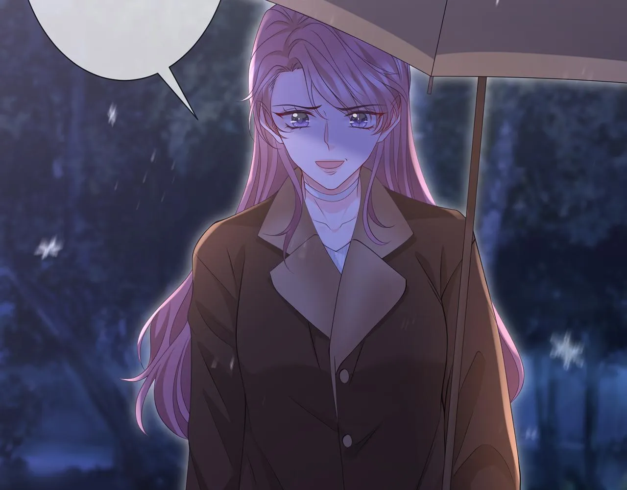 第266 家仇 第62页