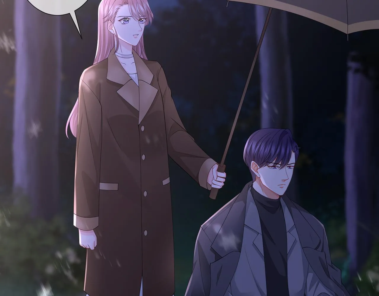 第266 家仇 第64页
