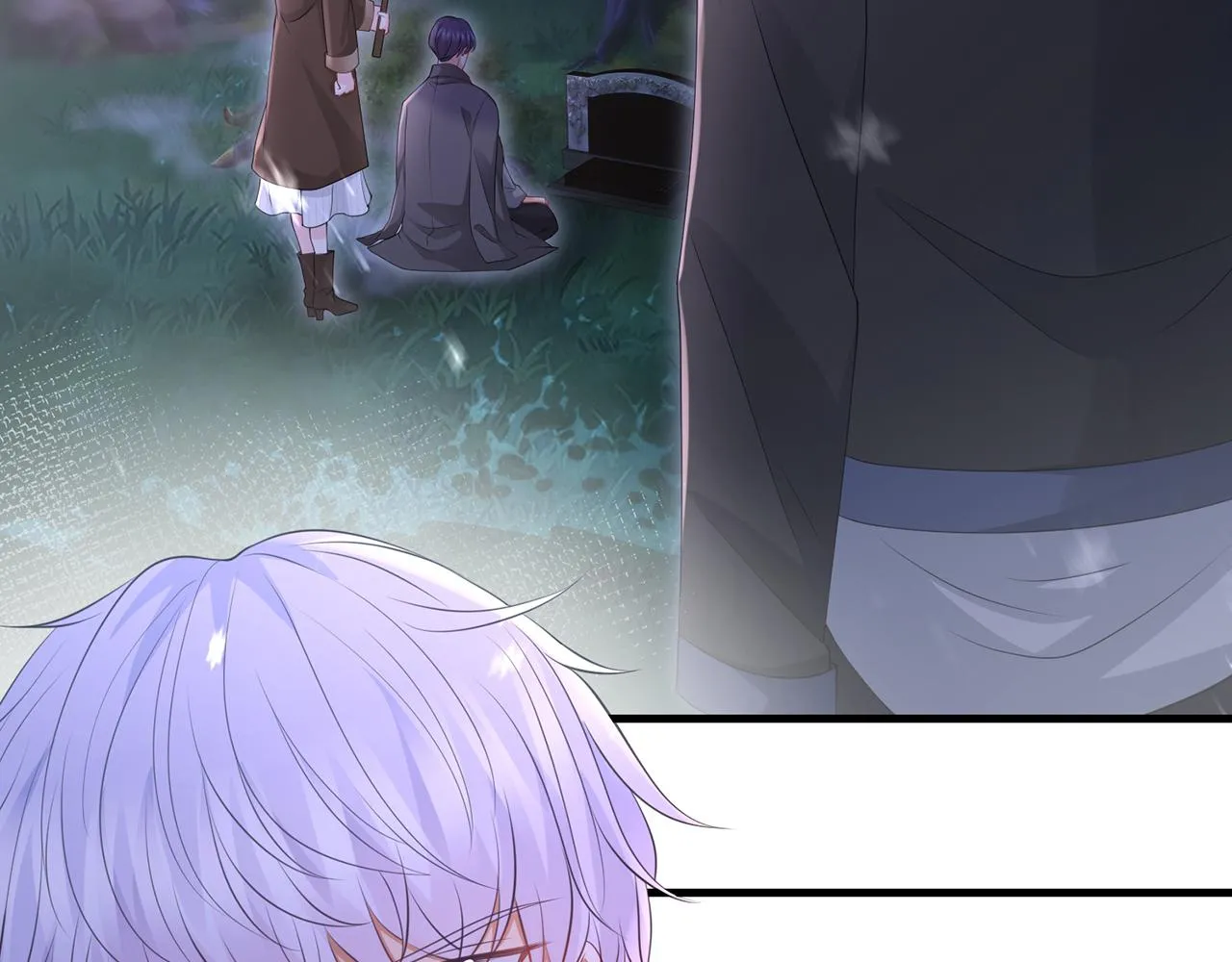 第266 家仇 第68页