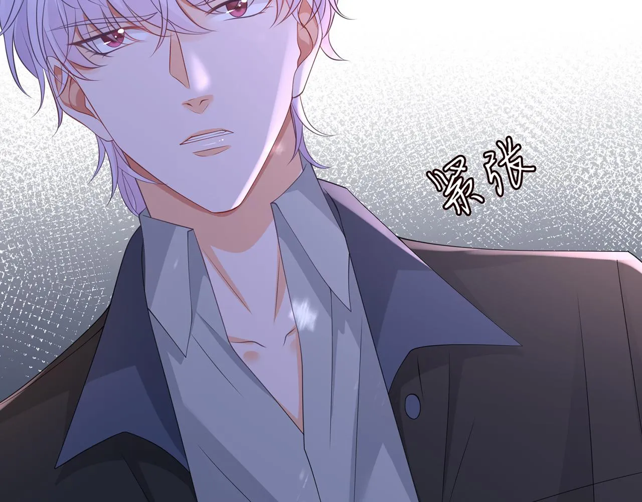 第266 家仇 第69页