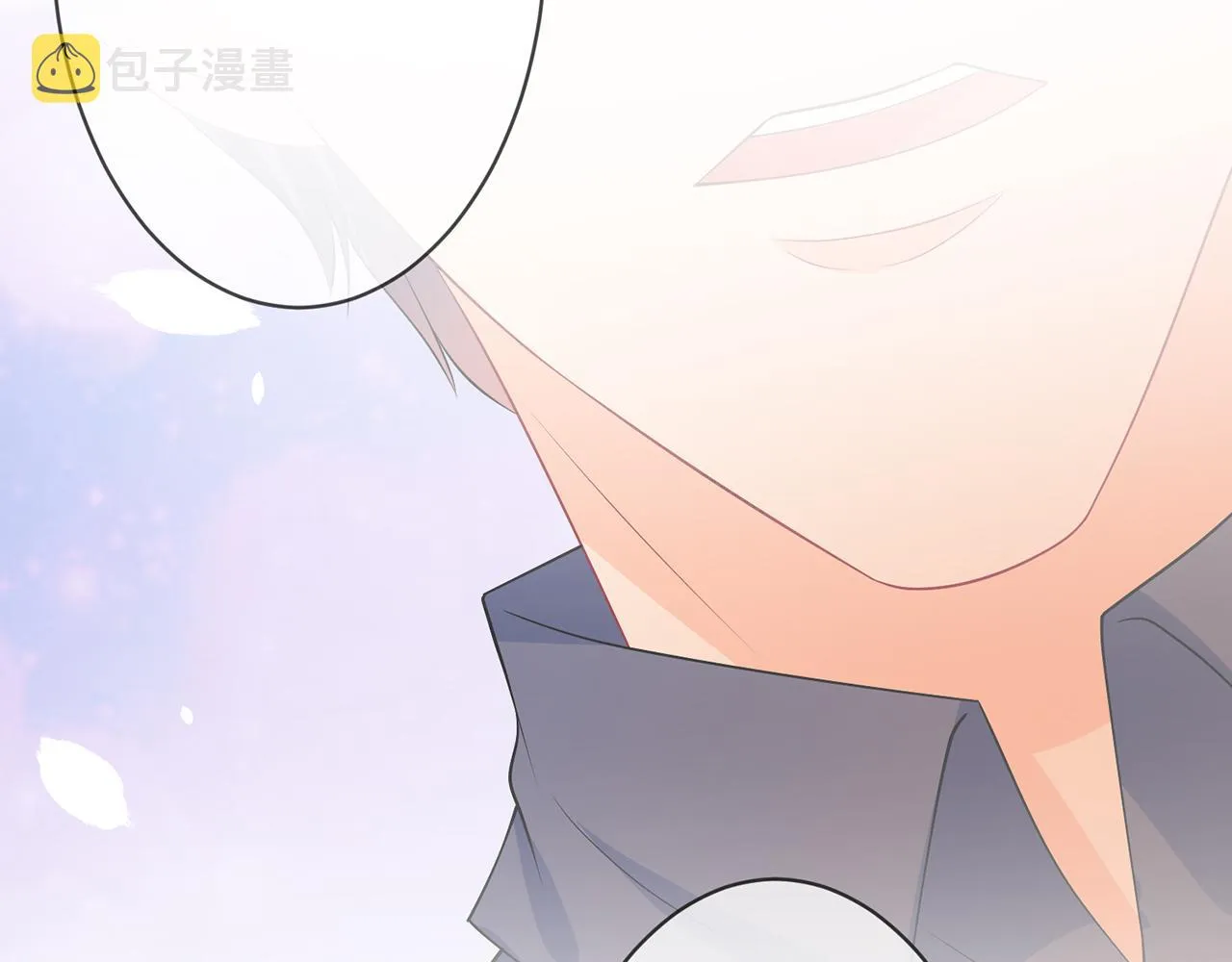 第268 一个人的平安夜 第85页