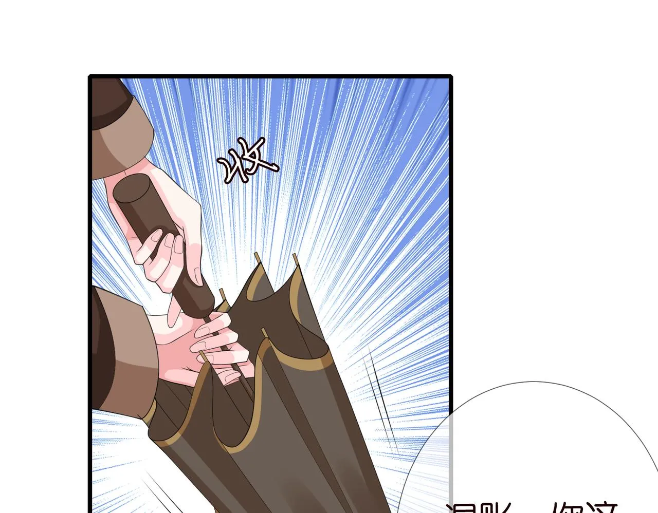 第267 过去 第4页