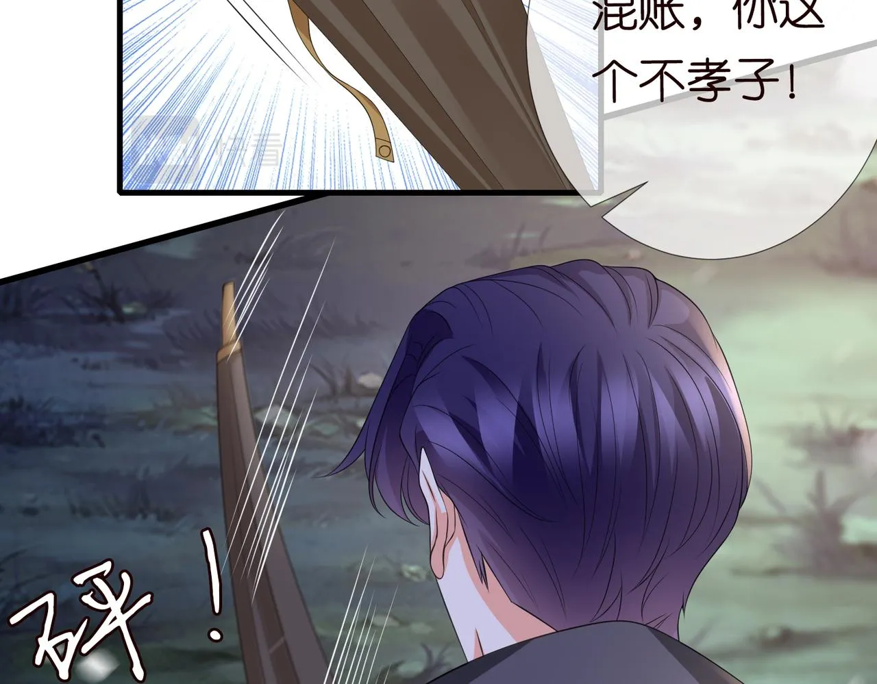 第267 过去 第5页