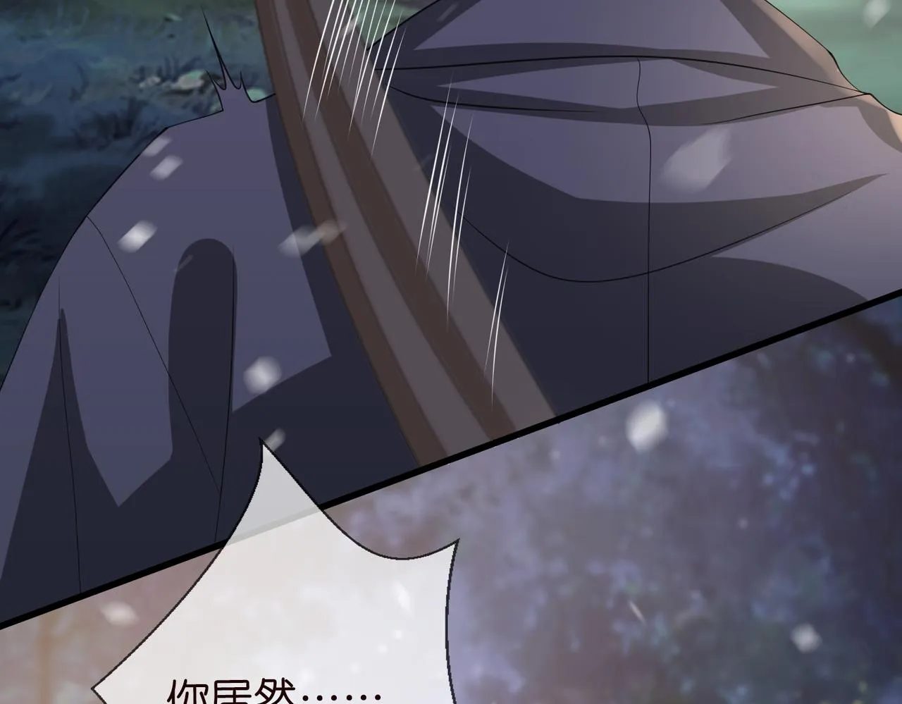 第267 过去 第6页