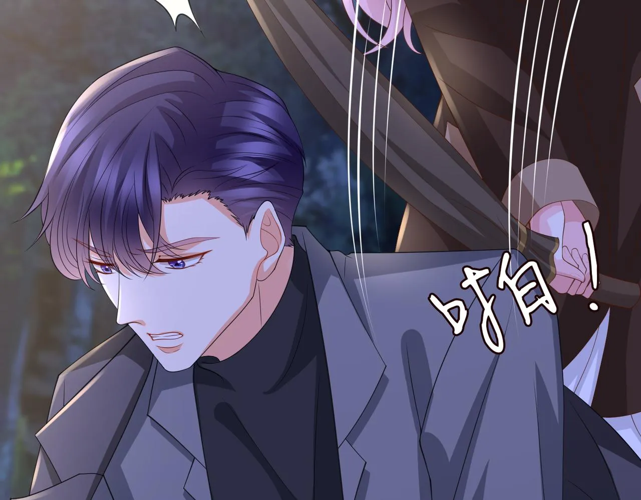 第267 过去 第8页