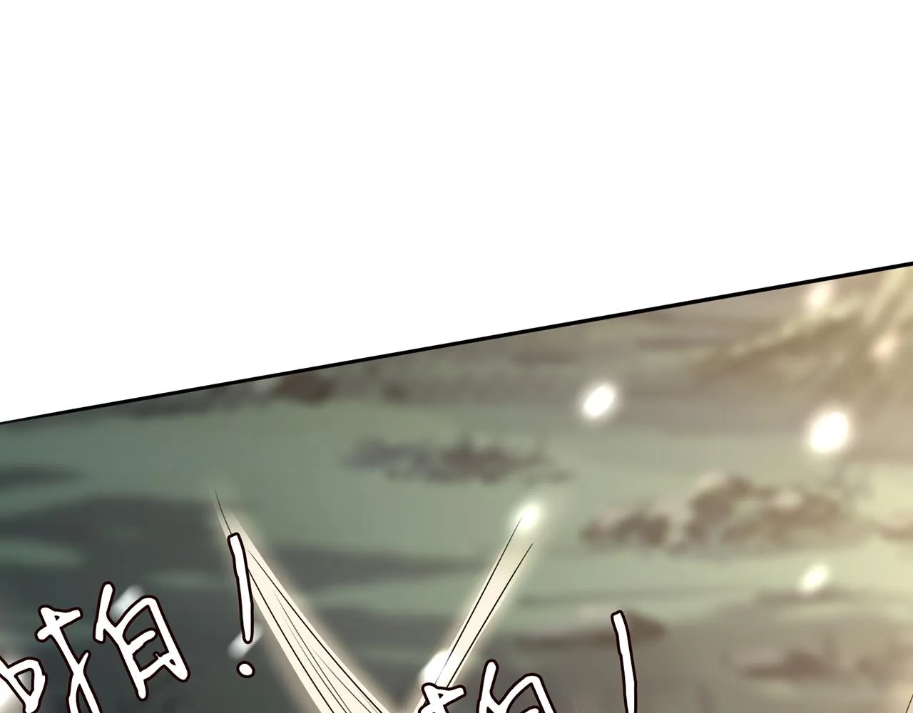 第267 过去 第10页