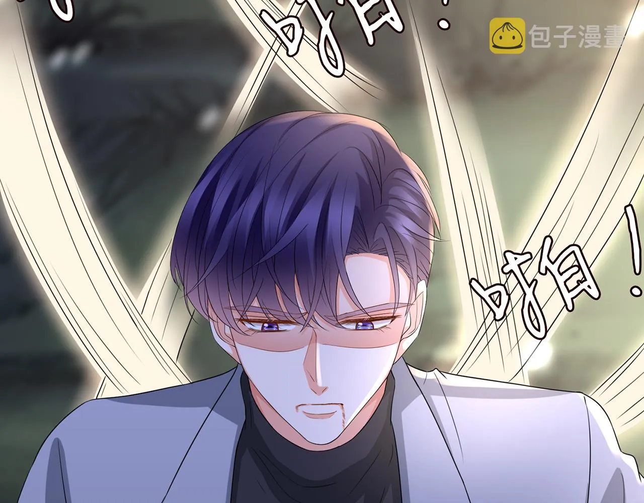 第267 过去 第11页
