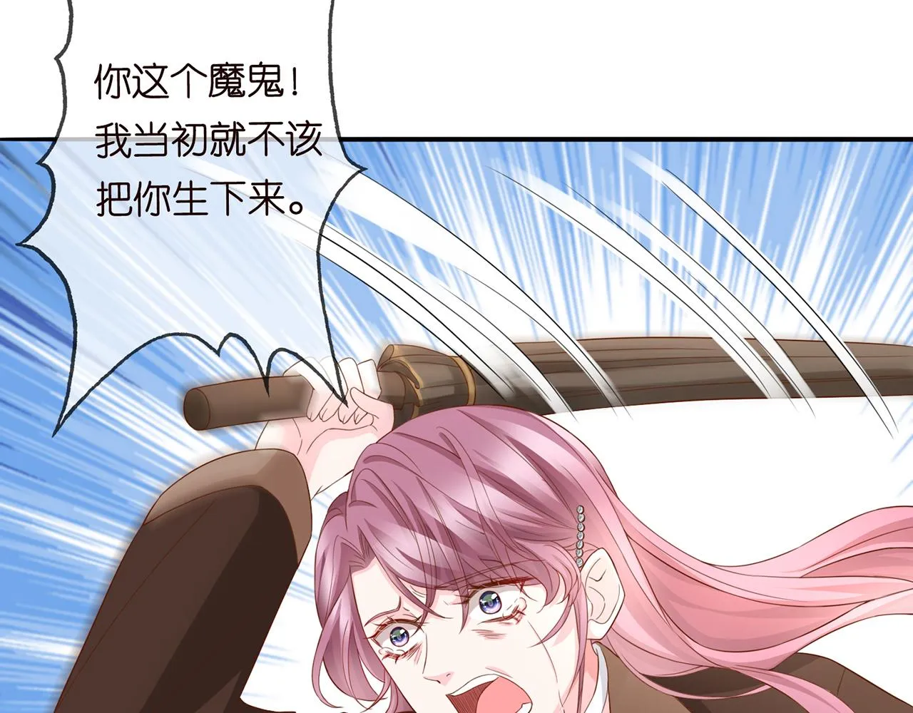 第267 过去 第14页