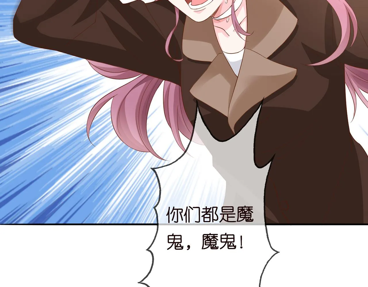 第267 过去 第15页