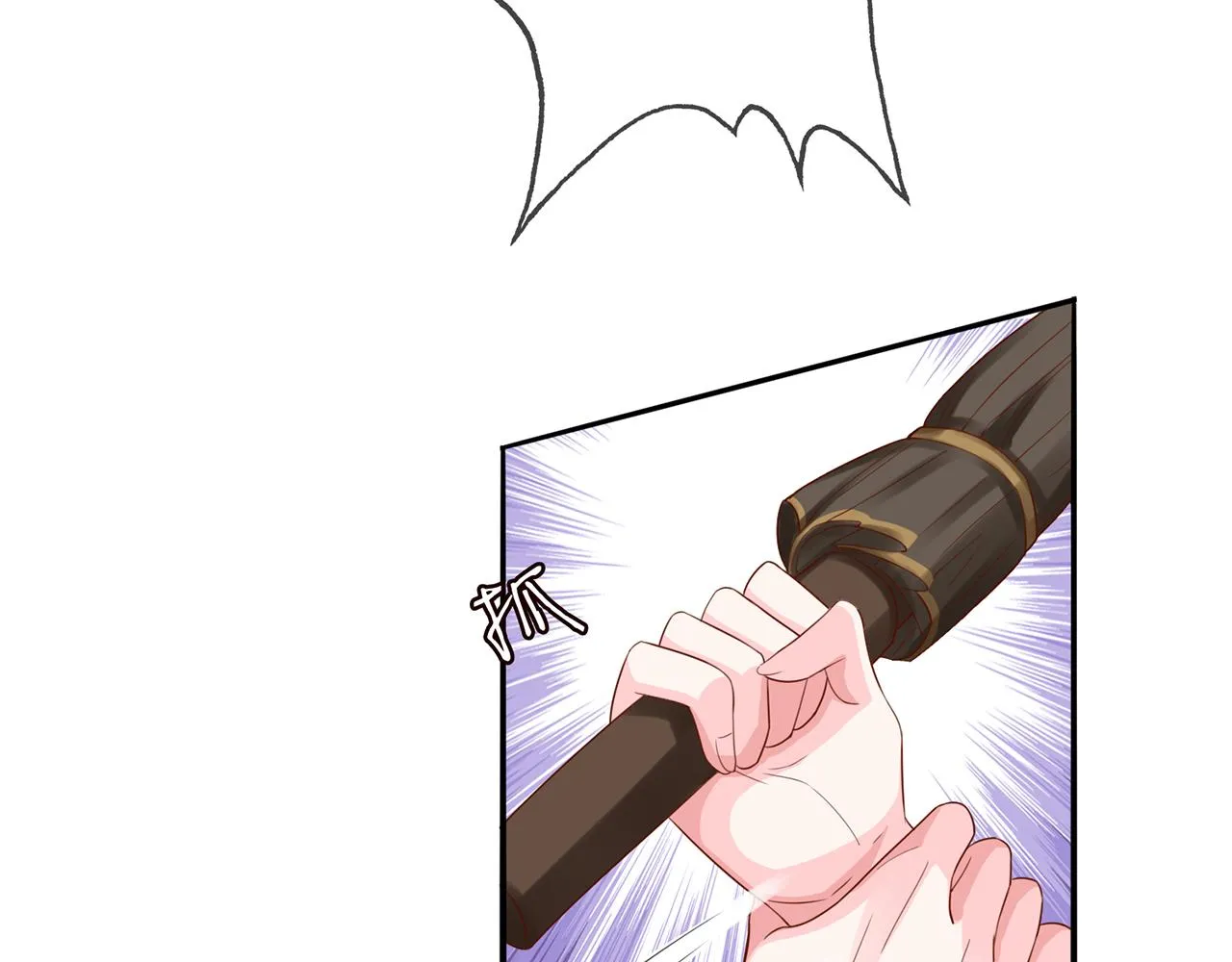 第267 过去 第16页